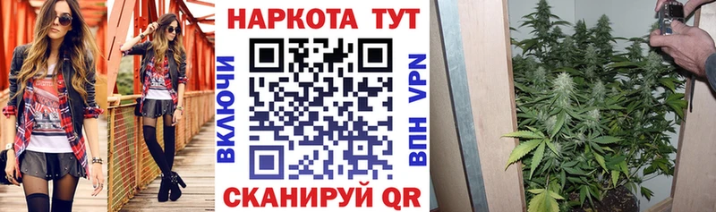 Как найти наркотики Майкоп Гашиш  Каннабис  Амфетамин  Галлюциногенные грибы  КОКАИН  A-PVP  МЕТАМФЕТАМИН  Мефедрон 