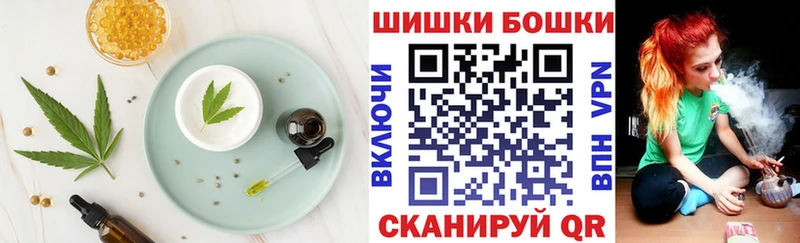 сколько стоит  Майкоп  Cannafood марихуана 