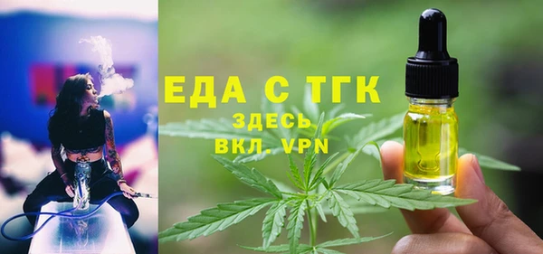кокаин Алексин