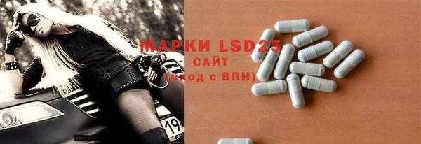 кокаин Алексин