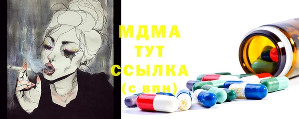 скорость Алексеевка