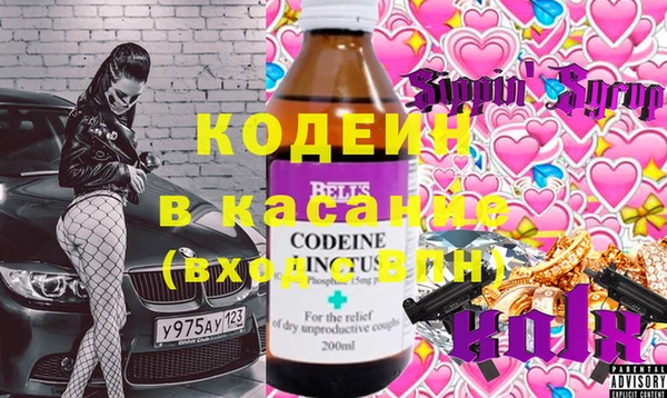 ГАЛЛЮЦИНОГЕННЫЕ ГРИБЫ Алзамай