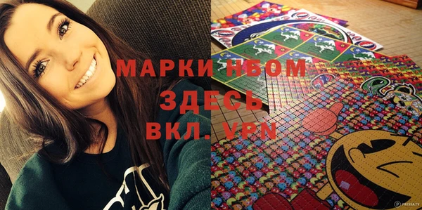 скорость Алексеевка