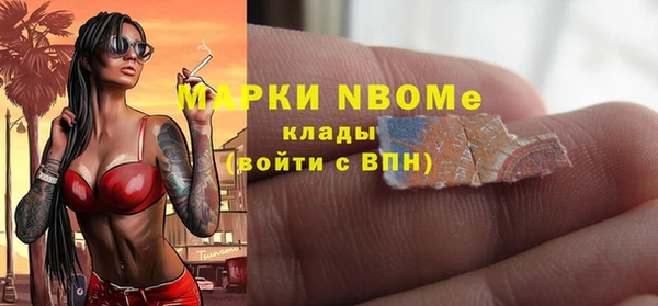 скорость Алексеевка