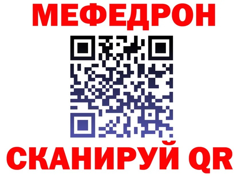 ТГК Wax зеркало маркетплейс блэк спрут Майкоп