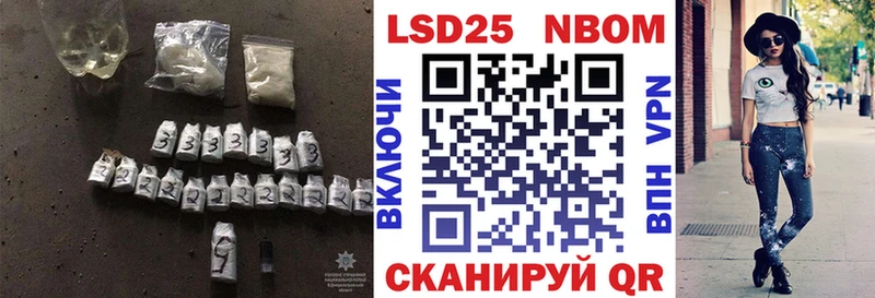 Лсд 25 экстази кислота  Майкоп 