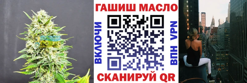 Дистиллят ТГК вейп  Майкоп 