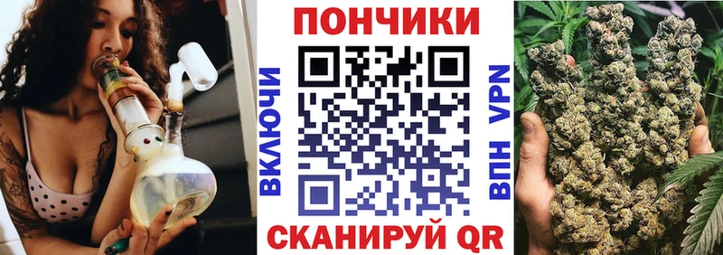 Конопля LSD WEED  где найти   kraken зеркало  Майкоп 